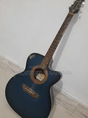Signature Guitar