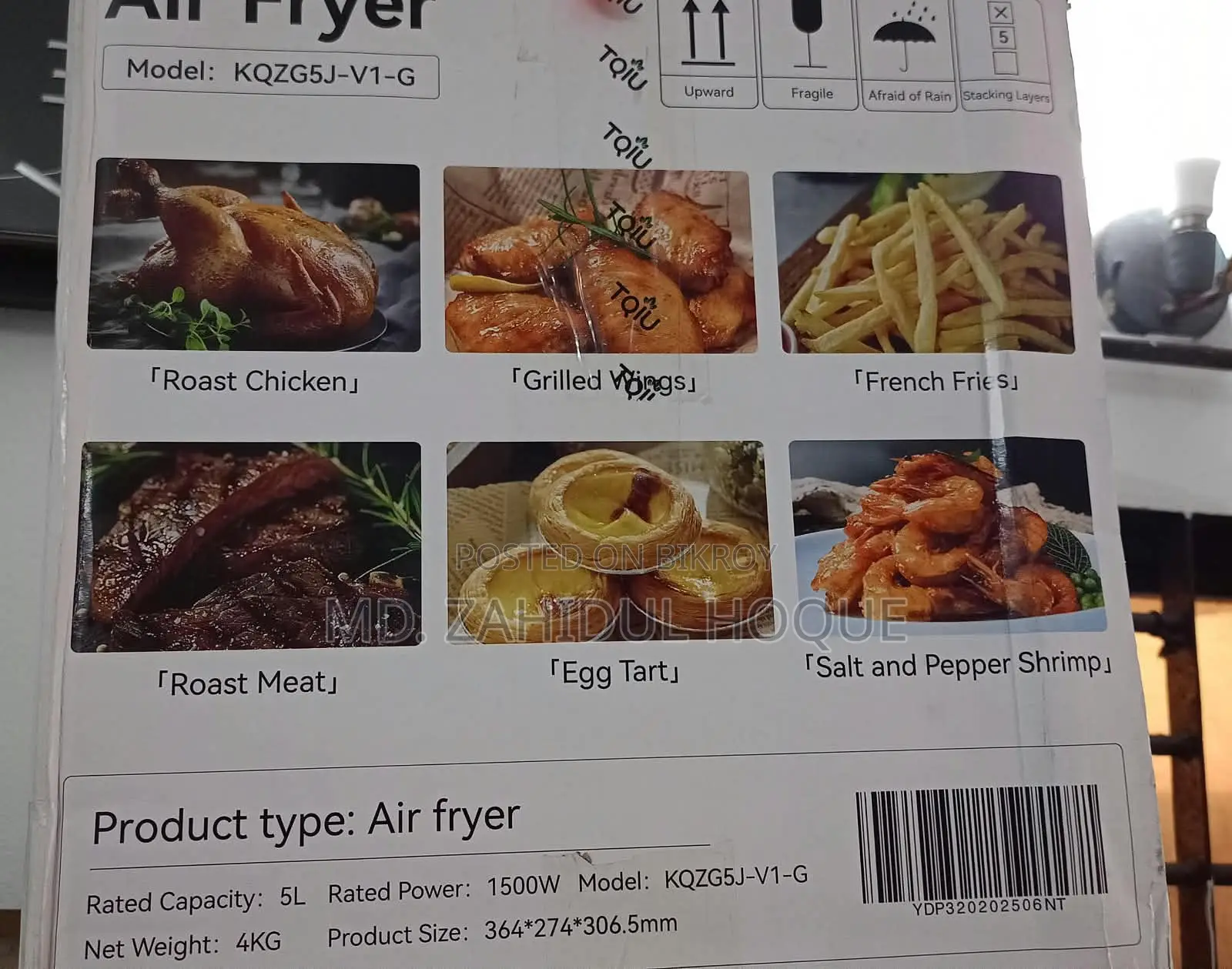 TQIE Air Fryer 5 L