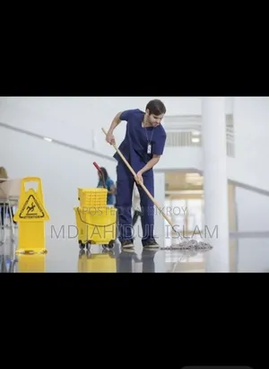 House Keeping