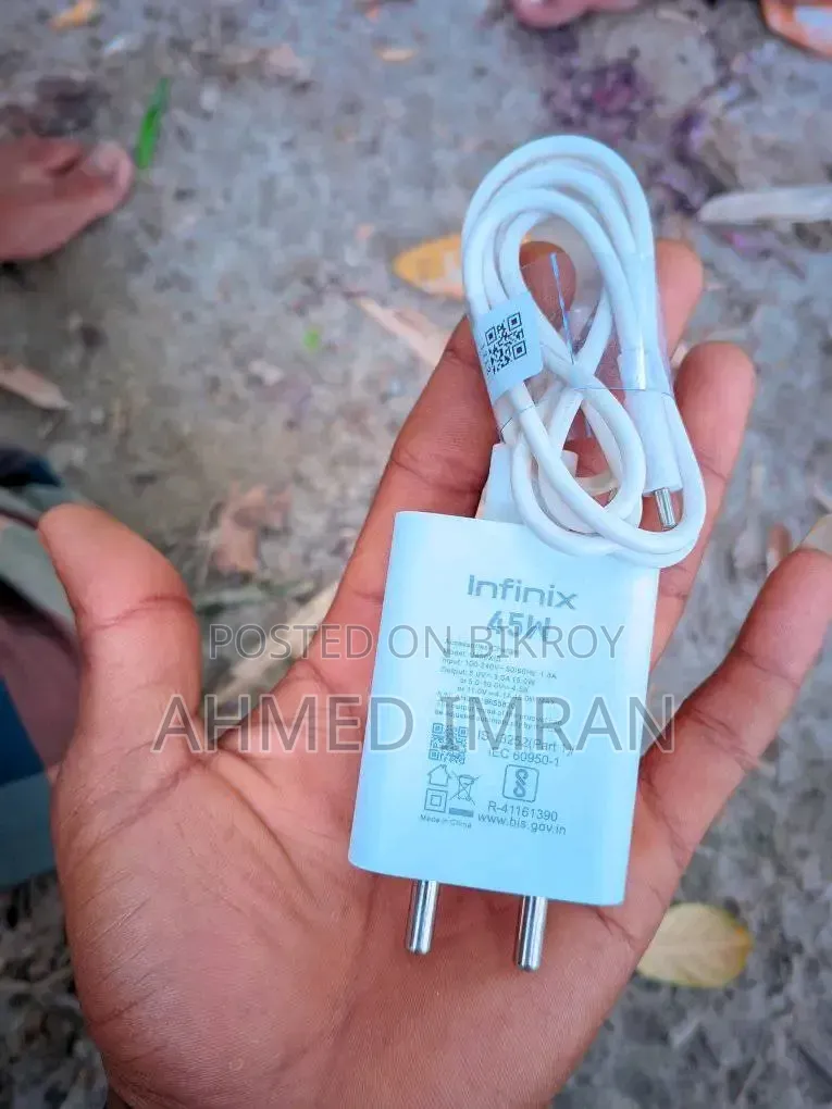 ইনফিনিক্স ৪৫ডব্লিউ চার্জার