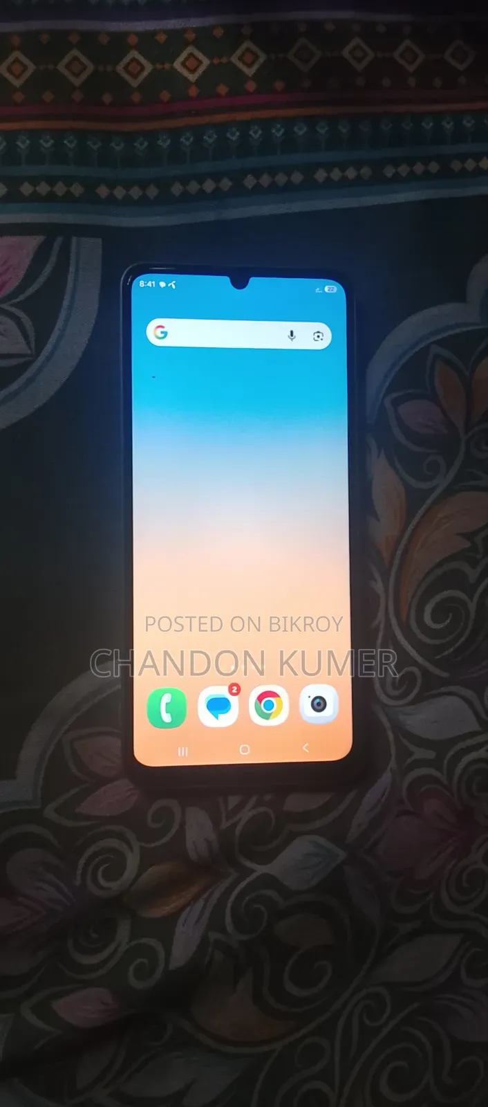 Samsung Galaxy A07 4G 64 GB Silver