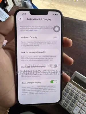 অ্যাপল আইফোন ১৩ প্রো ১২৮ জিবি গোল্ড