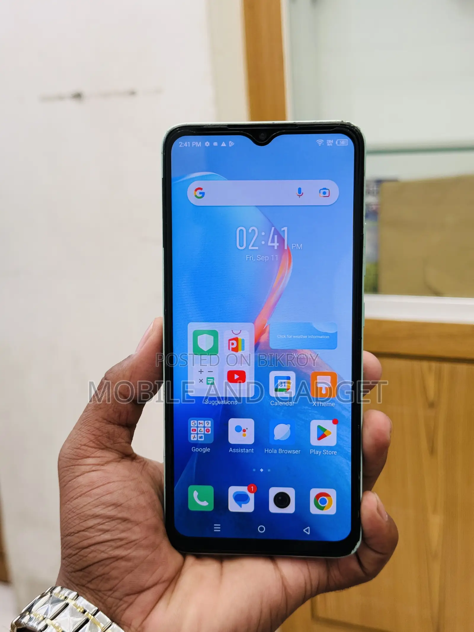 ইনফিনিক্স স্মার্ট ৭ ৬৪ জিবি গ্রাফাইট