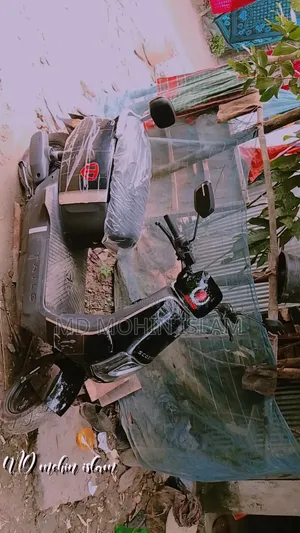 চার্জার বাইক