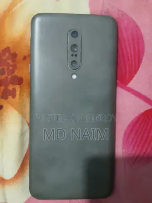 ওয়ানপ্লাস ৭ প্রো ২৫৬ জিবি ব্লু