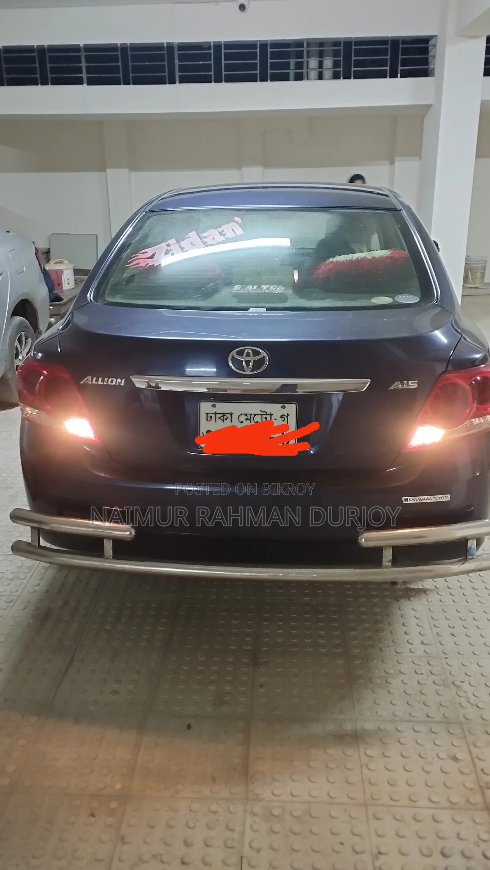 Toyota Allion 2012 Blue