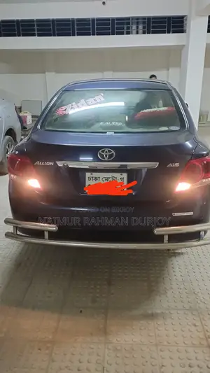 Toyota Allion 2012 Blue