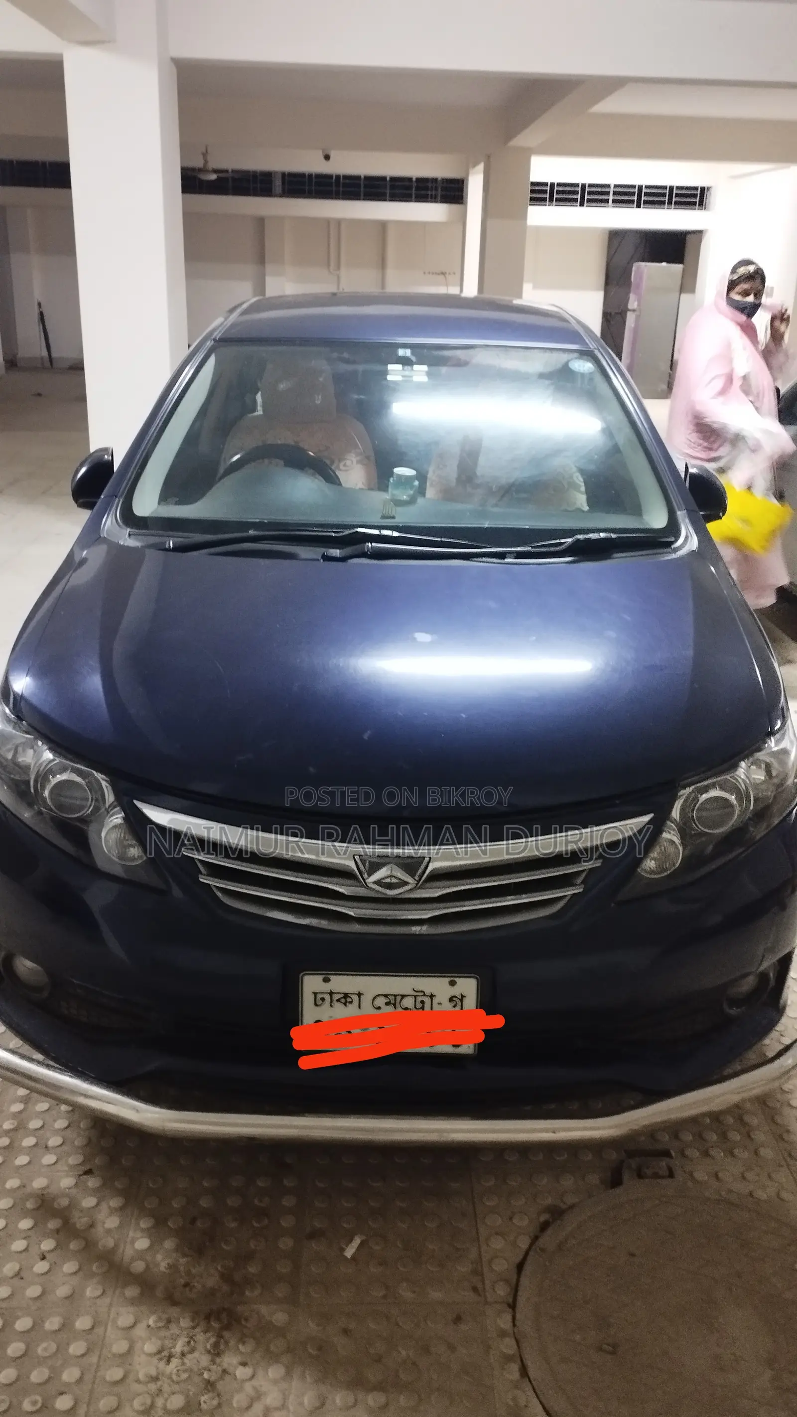 Toyota Allion 2012 Blue