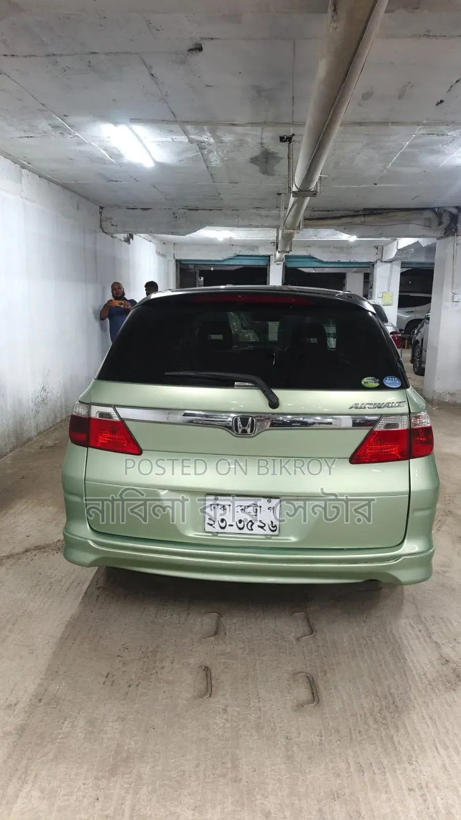 Honda Airwave 2006 Silver