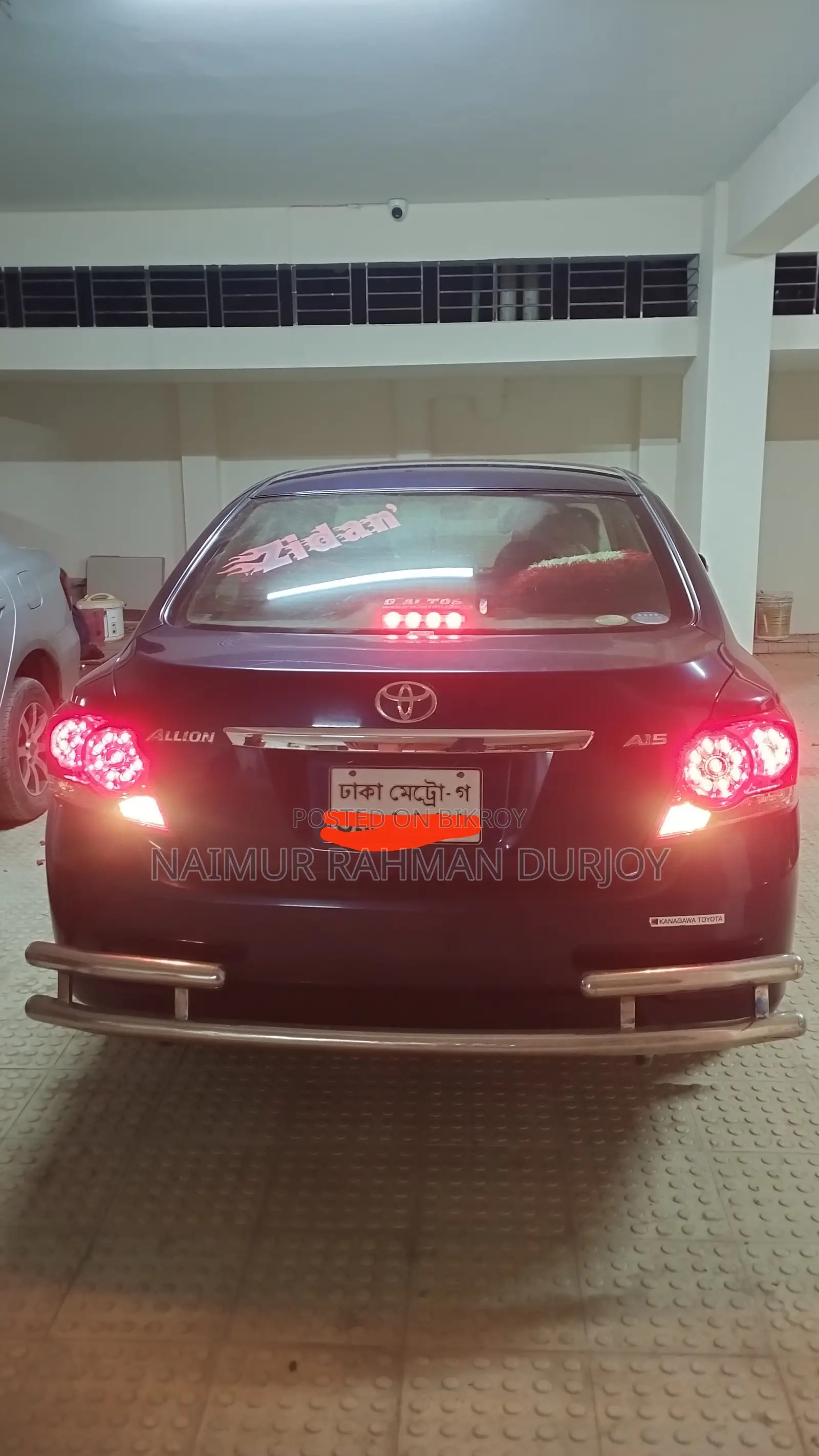 Toyota Allion 2012 Blue