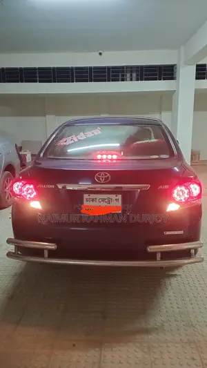 Toyota Allion 2012 Blue