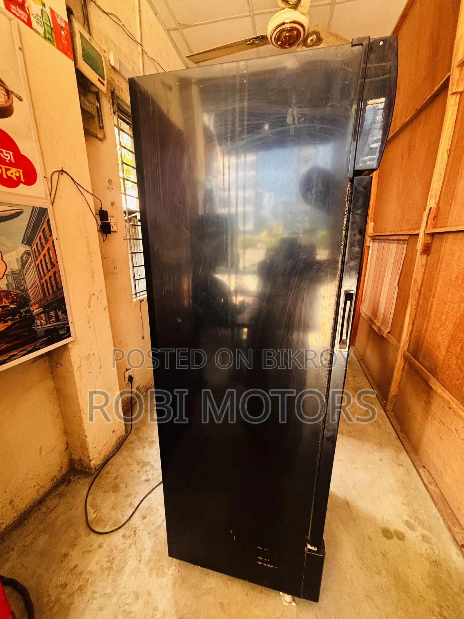 Beverage Refrigerator