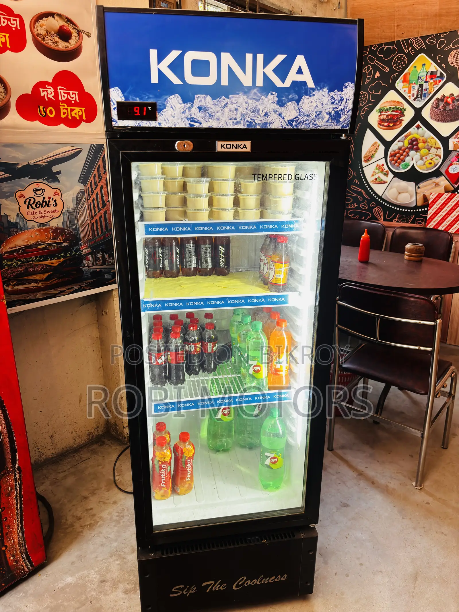 Beverage Refrigerator