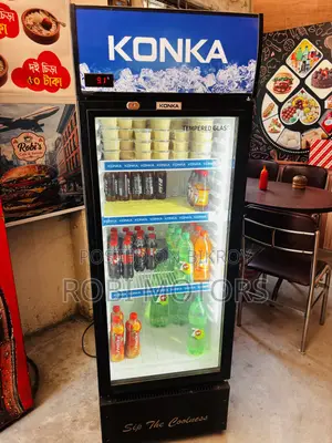 Beverage Refrigerator