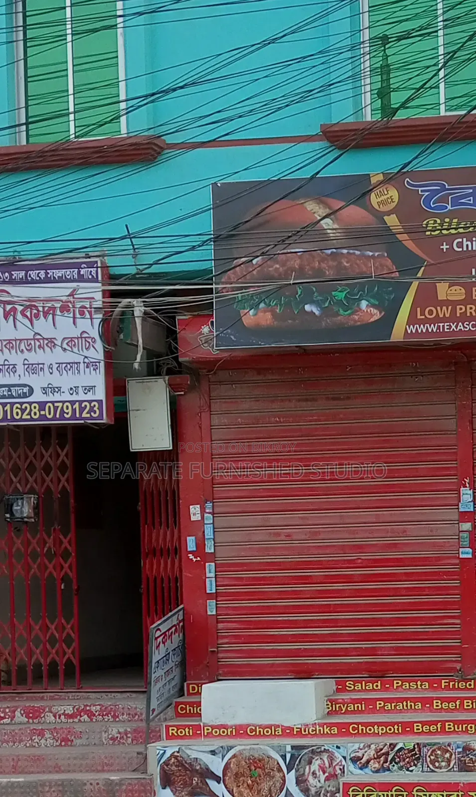 তরুণ উদ্যোক্তাদের জন্য কোনো এডভ্যান্স ছাড়াই ব্যবসা করার সুযোগ