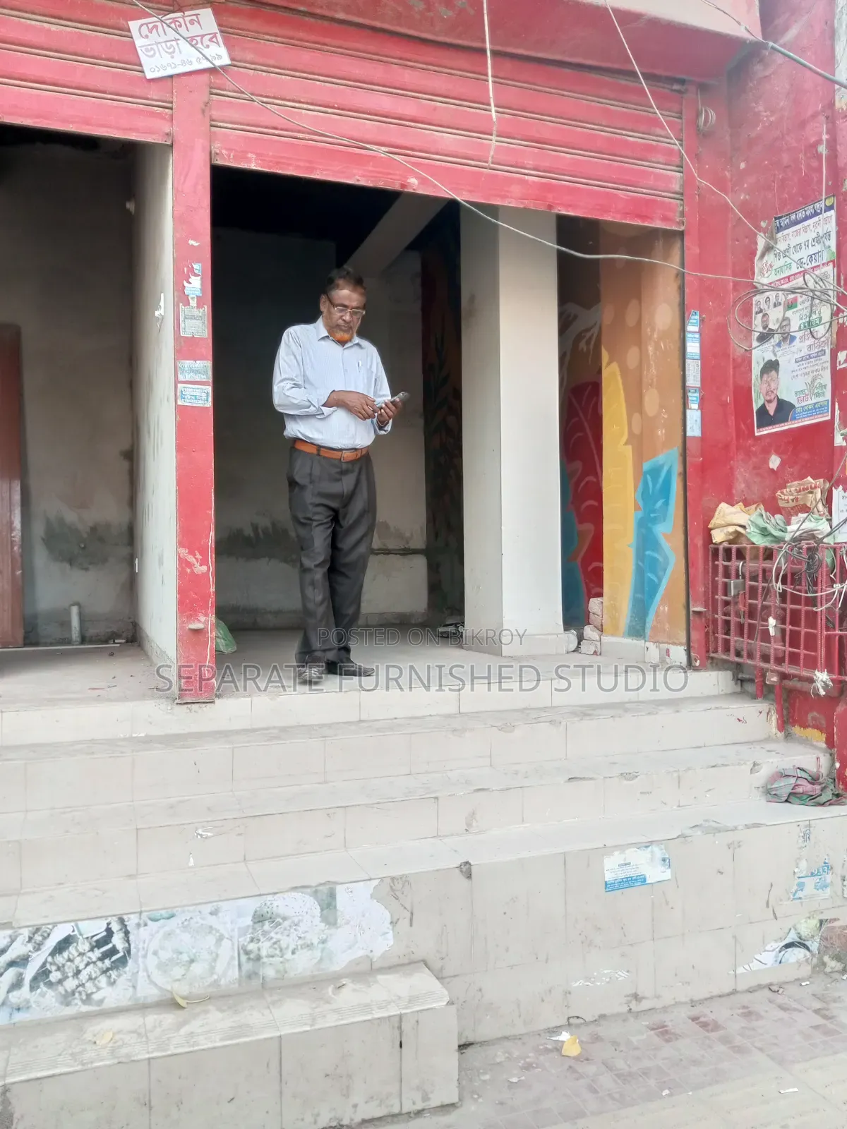 তরুণ উদ্যোক্তাদের জন্য কোনো এডভ্যান্স ছাড়াই ব্যবসা করার সুযোগ