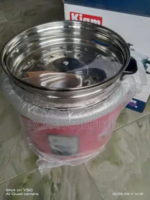 রাইস কুকার