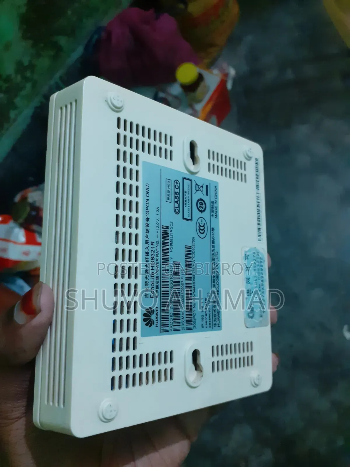 Huawei Original ONU