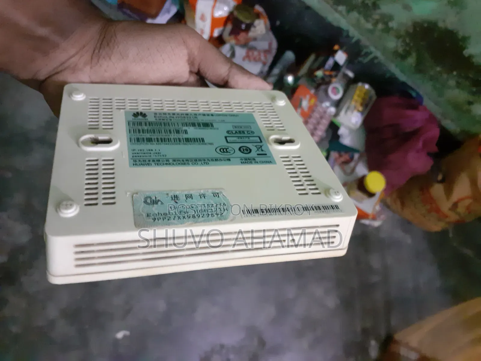 Huawei Original ONU