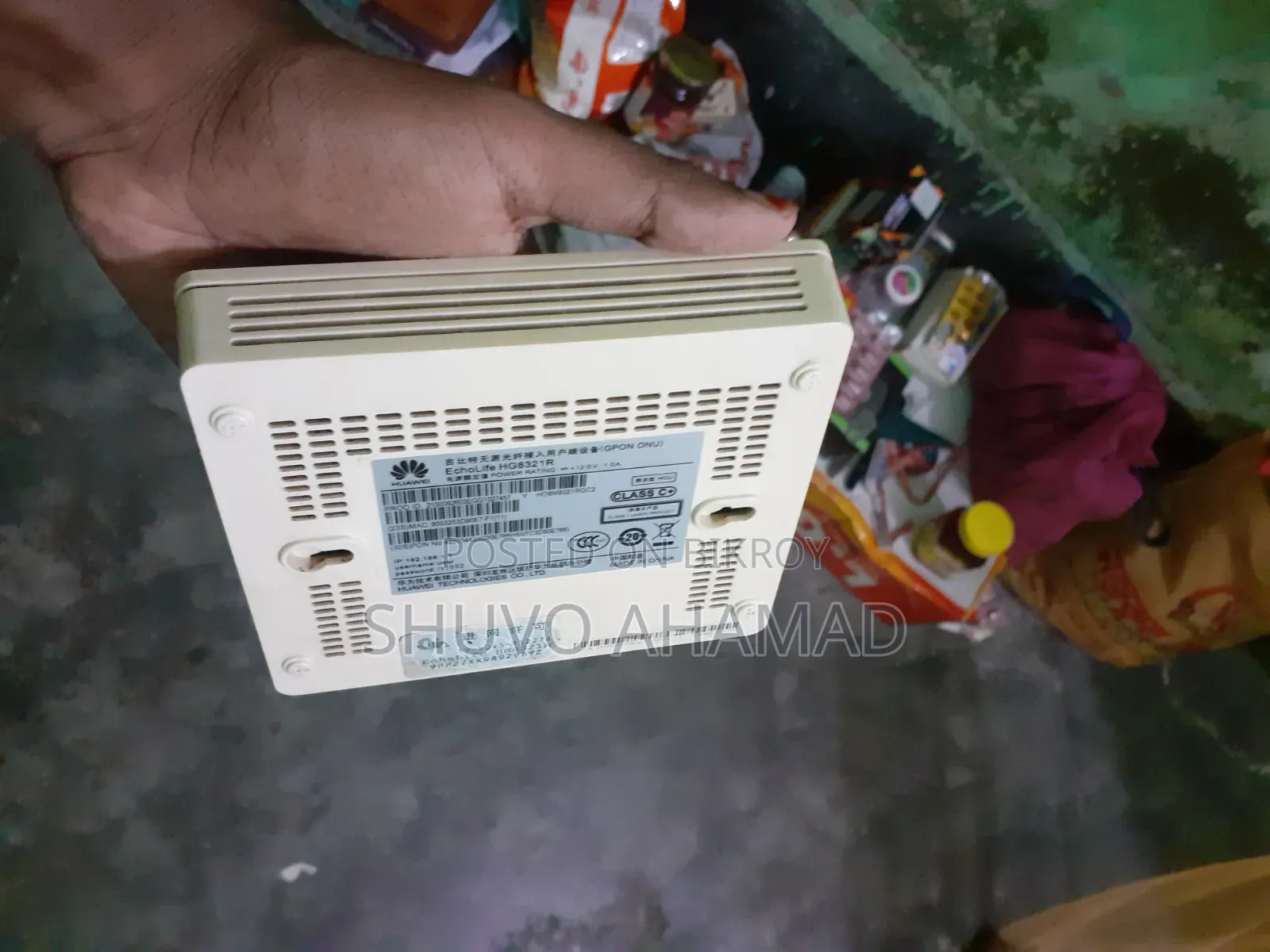 Huawei Original ONU