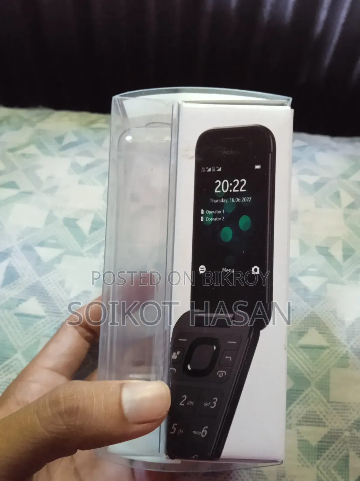 নকিয়া ২৬৬০ ফ্লিপ ব্ল্যাক
