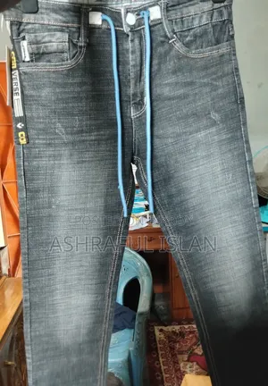 প্যান্ট বিক্রয়ের জন্য