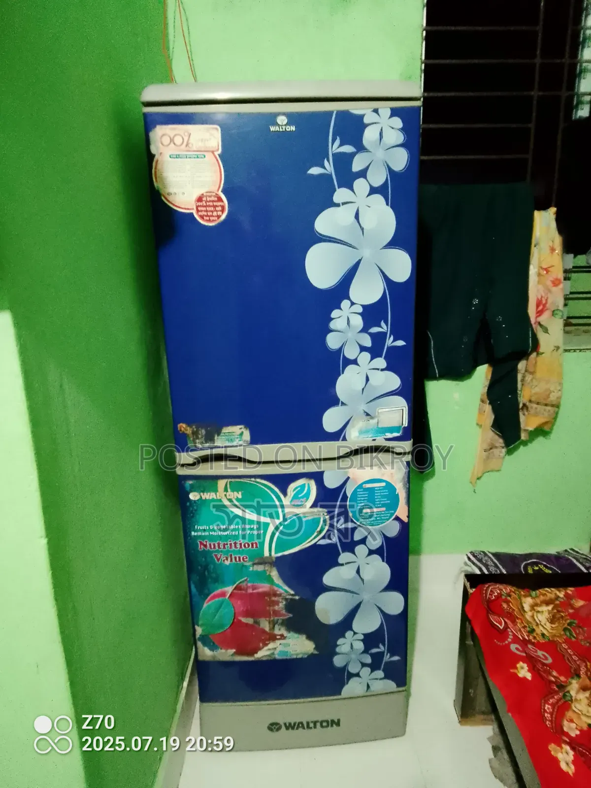 রানিং এসে দেখে শুনে নিয়ে যাবেন