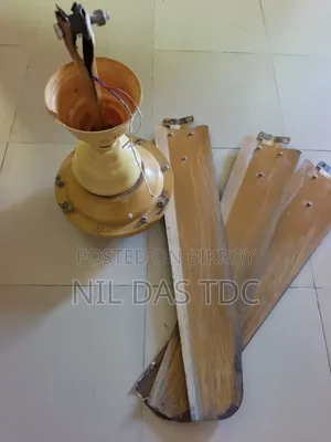 রানিং সিলিং ফ্যান