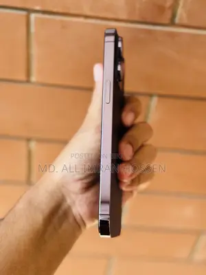 অ্যাপল আইফোন ১৪ প্রো ম্যাক্স ২৫৬ জিবি বেগুনি