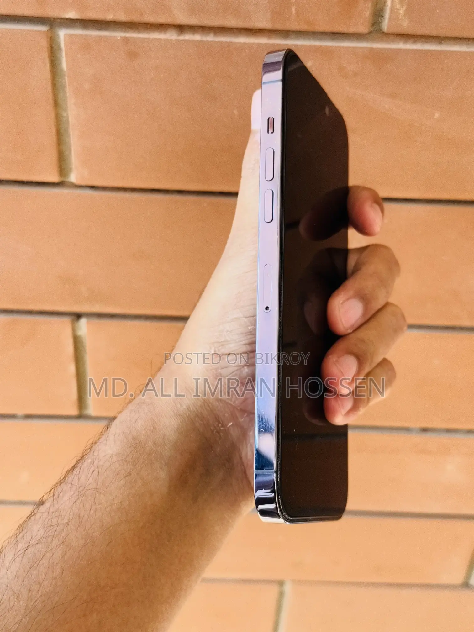 অ্যাপল আইফোন ১৪ প্রো ম্যাক্স ২৫৬ জিবি বেগুনি