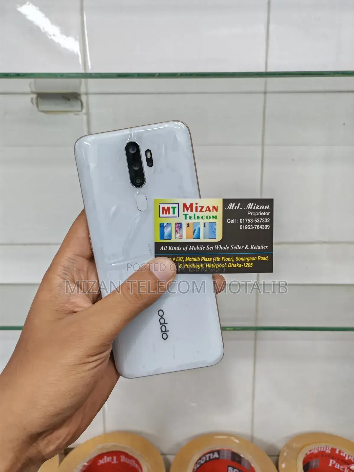 Oppo A9 128 GB White