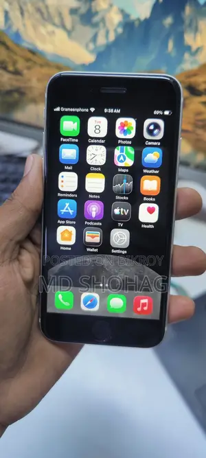 অ্যাপল আইফোন এসই (২০২০) ৬৪ জিবি কমলা