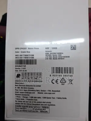 নতুন অপ্পো এ৬কে ১২৮ জিবি সিলভার