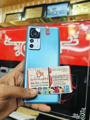 শাওমি ১২টি প্রো ২৫৬ জিবি ব্লু