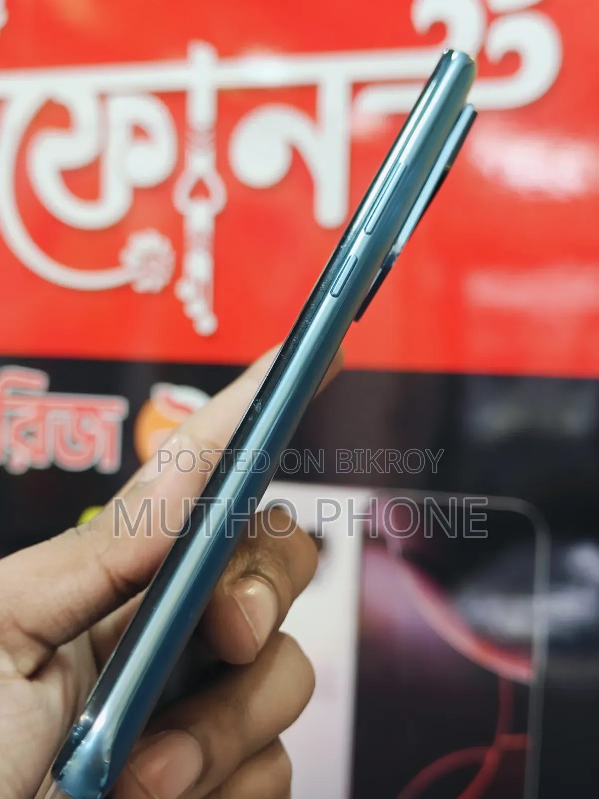 শাওমি ১২টি প্রো ২৫৬ জিবি ব্লু