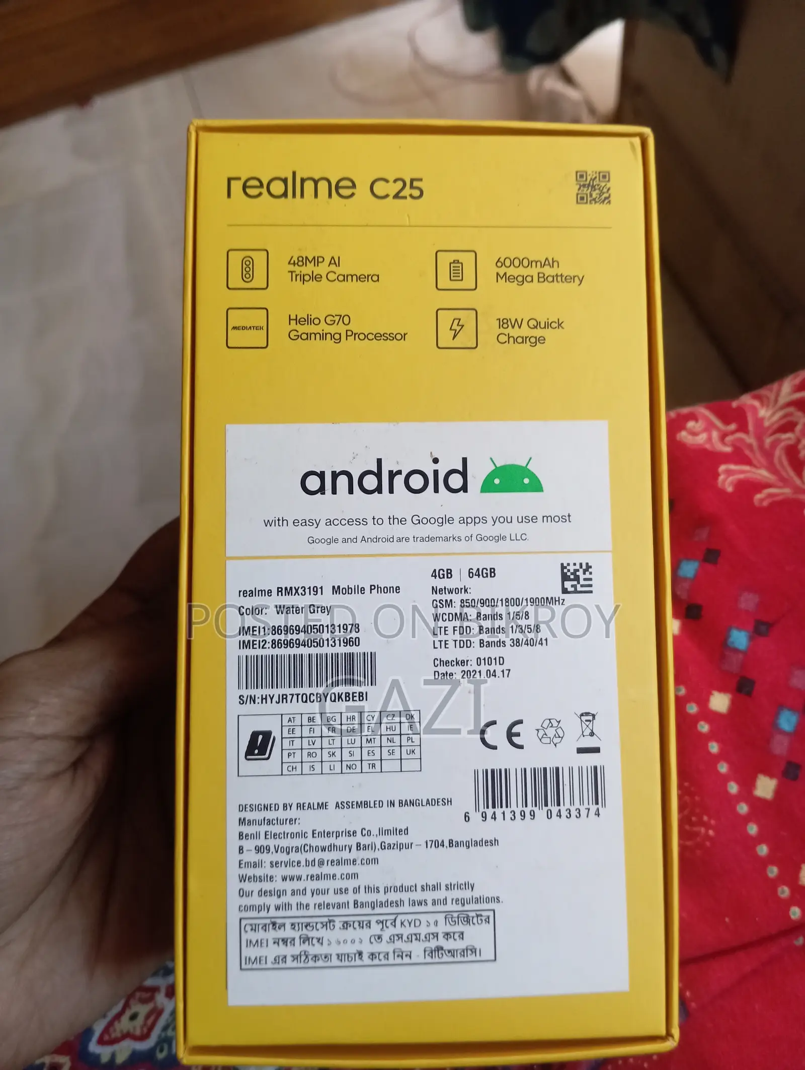Realme C25s 64 GB Gray