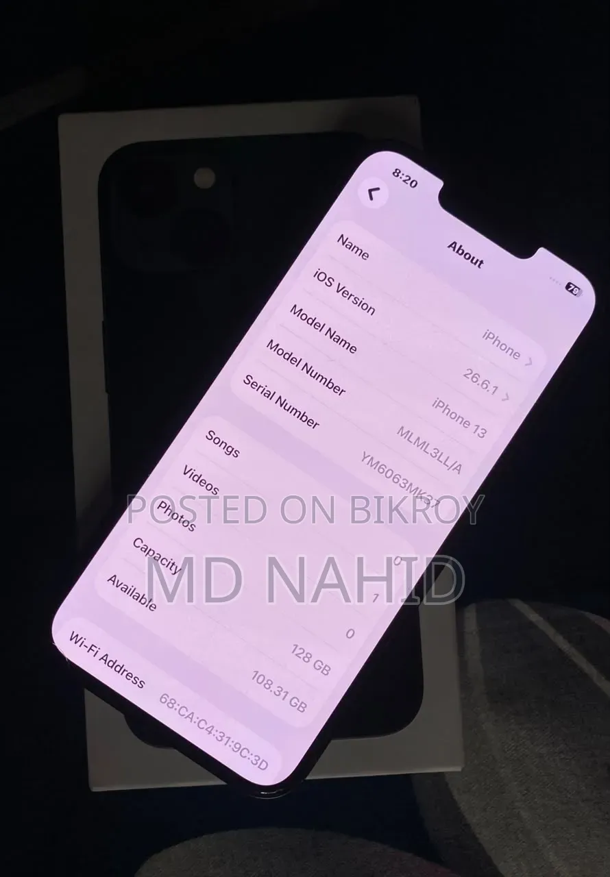অ্যাপল আইফোন ১৩ ১২৮ জিবি ব্লু