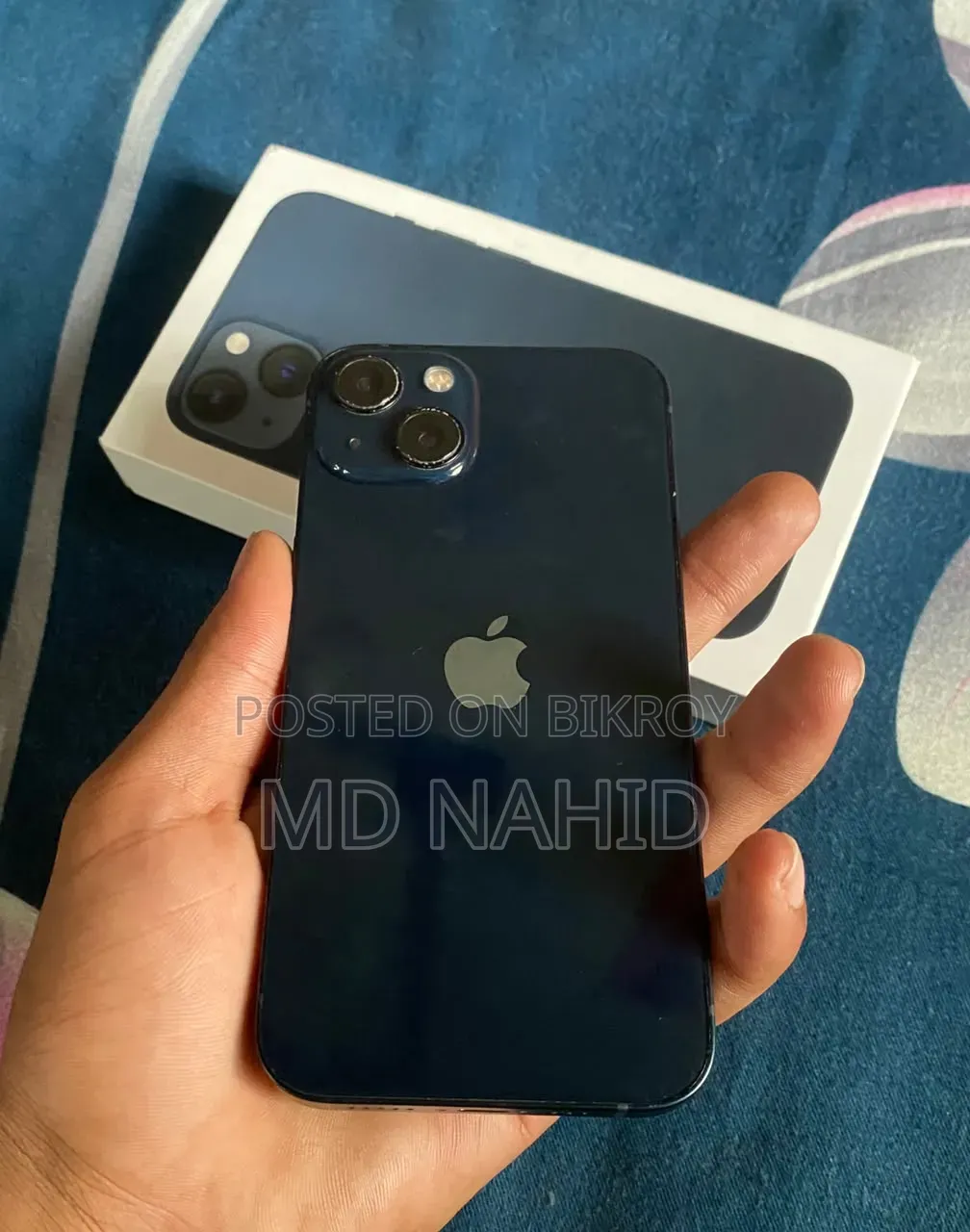 অ্যাপল আইফোন ১৩ ১২৮ জিবি ব্লু