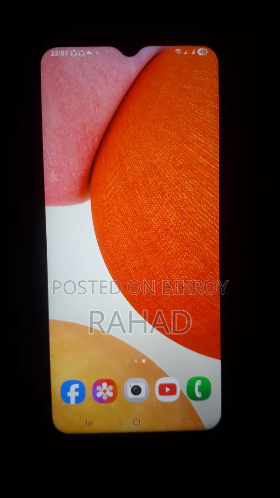 স্যামসাং গ্যালাক্সি এ১৪ ৫জি ১২৮ জিবি ব্ল্যাক