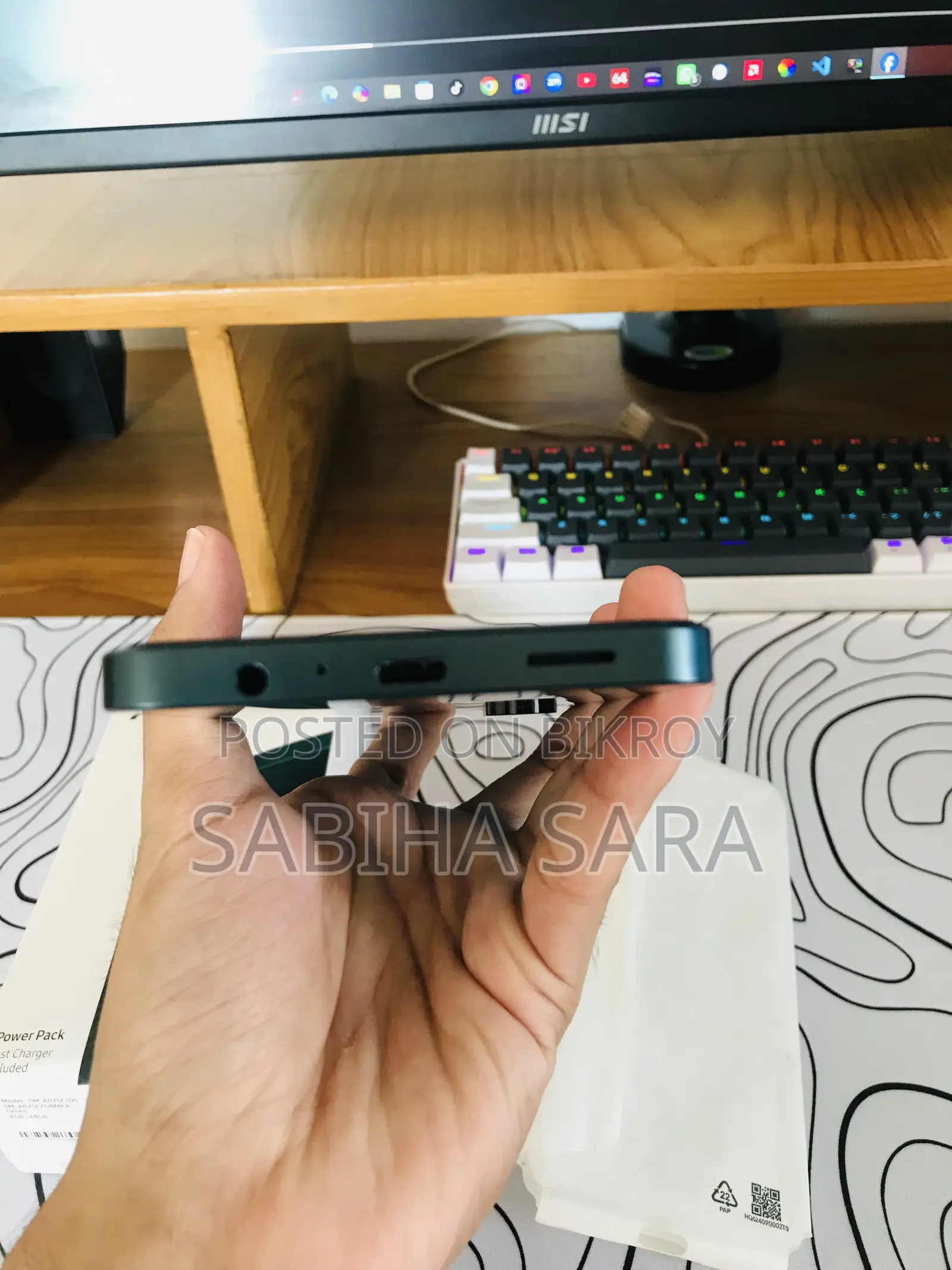 New Samsung Galaxy A07 128 GB Green