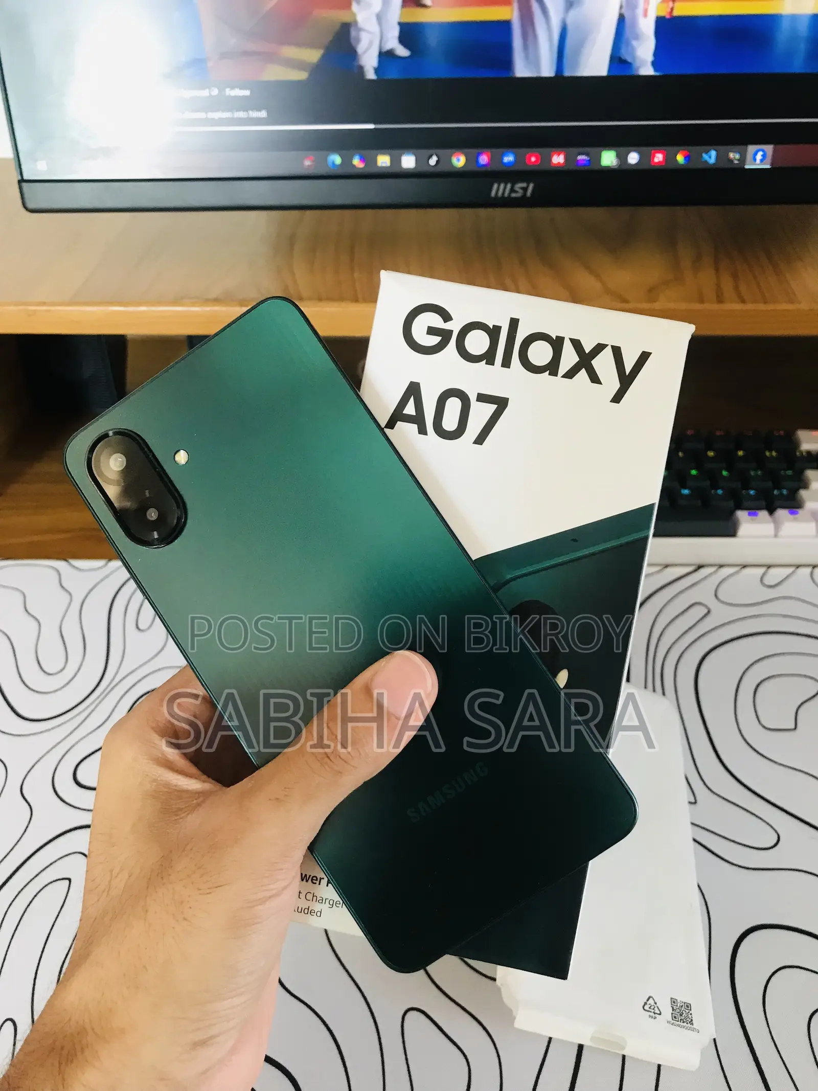 New Samsung Galaxy A07 128 GB Green
