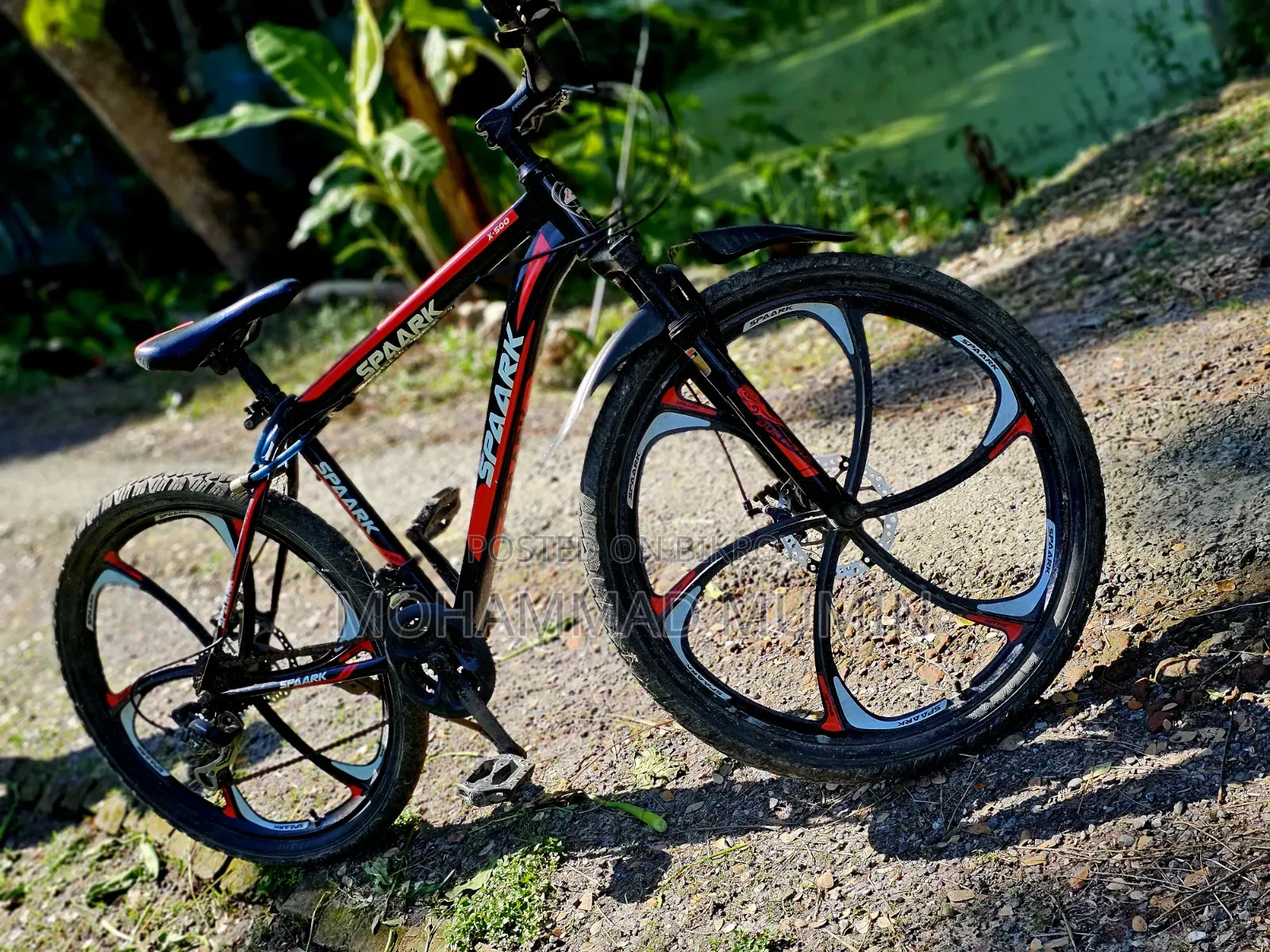 সাইকেল স্টোর