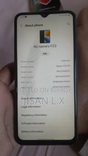 স্যামসাং গ্যালাক্সি এফ২৩ ১২৮ জিবি গ্রিন