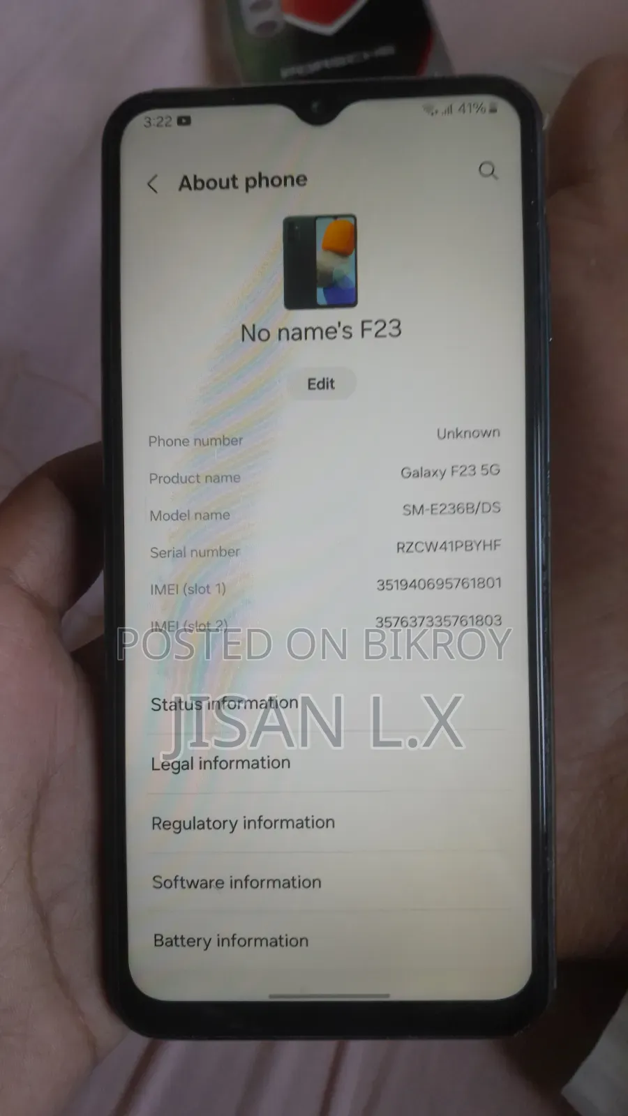স্যামসাং গ্যালাক্সি এফ২৩ ১২৮ জিবি গ্রিন