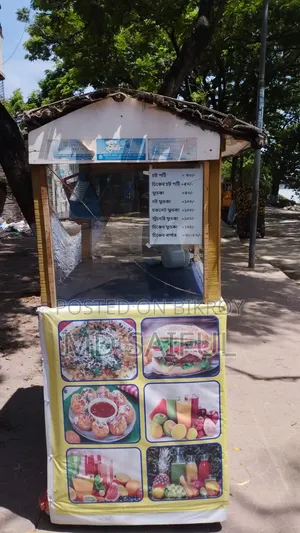 Shop Furniture