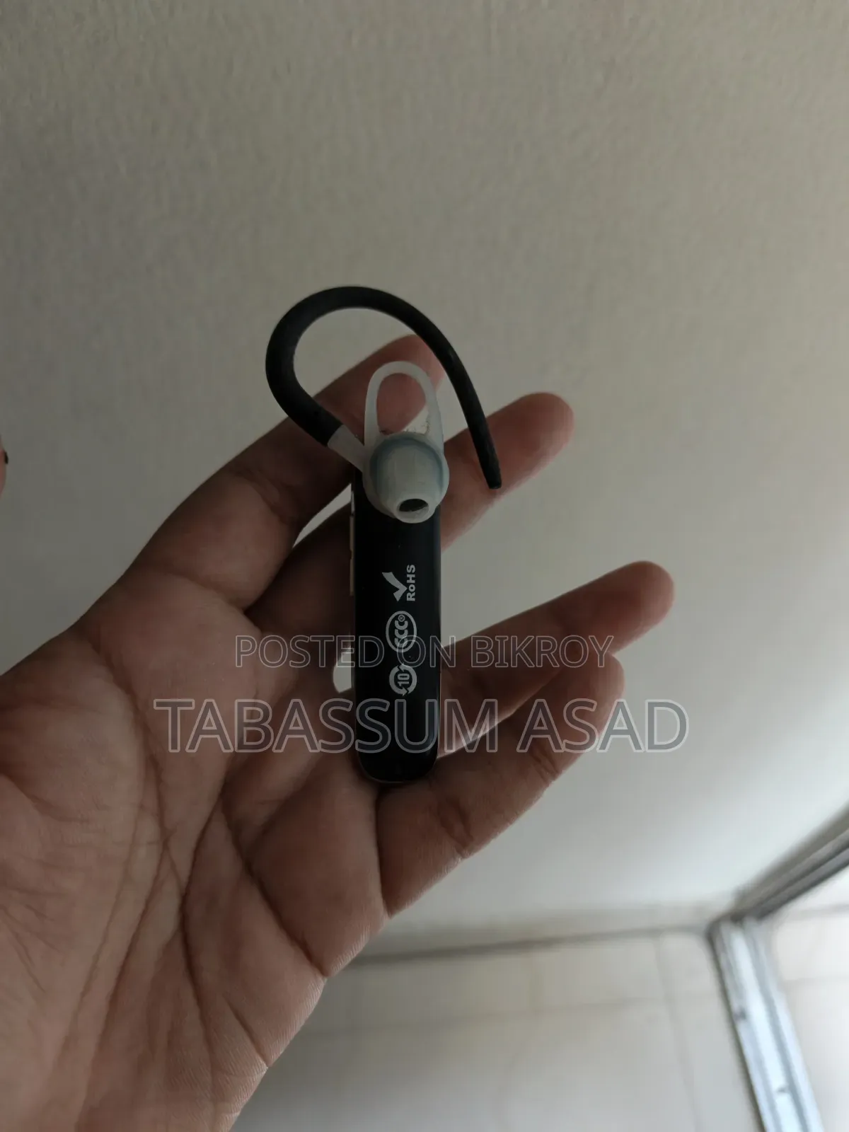 ইয়ারফোনস ডি১১