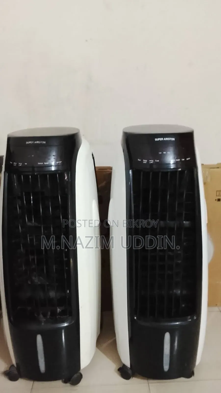 এয়ার কুলার