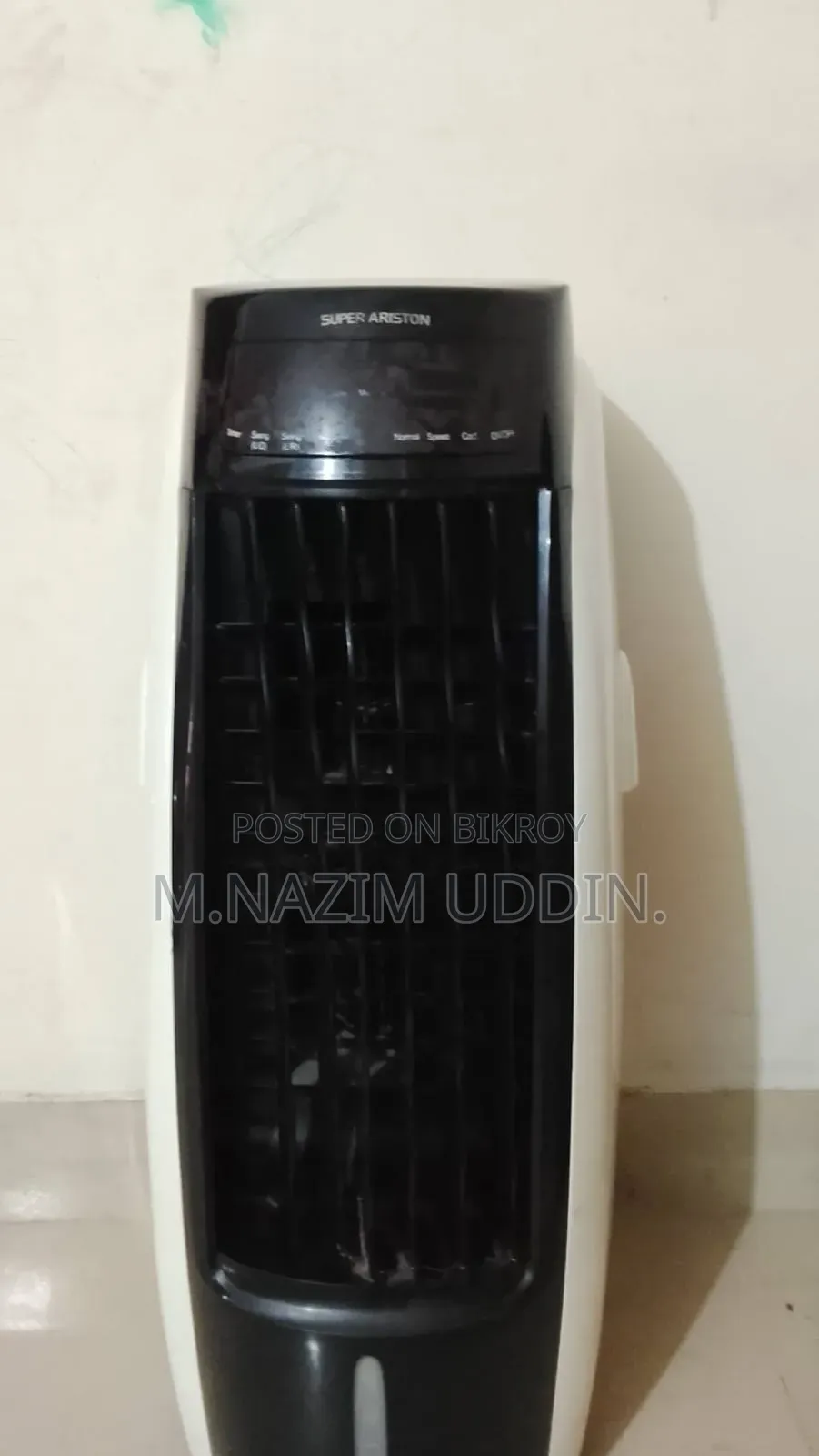 এয়ার কুলার