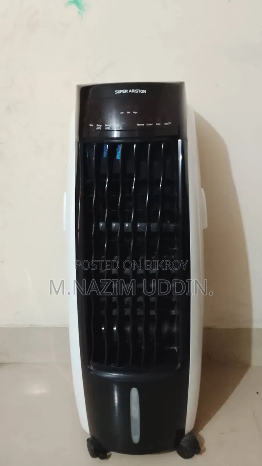 এয়ার কুলার