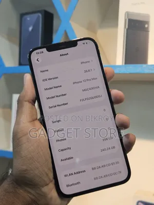 অ্যাপল আইফোন ১২ প্রো ম্যাক্স ২৫৬ জিবি ব্ল্যাক